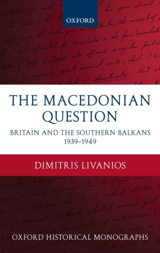 表紙画像: The Macedonian Question 9780199237685