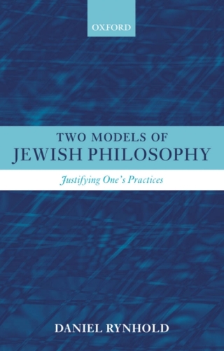 صورة الغلاف: Two Models of Jewish Philosophy 9780191602450