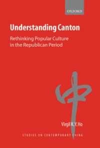 Imagen de portada: Understanding Canton 9780199282715