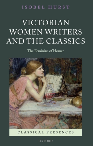 Cover image: Victorian Women Writers and the Classics 9780199541676