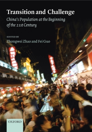 Cover image: Transition and Challenge 1st edition 9780199299294
