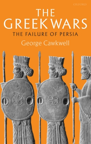 表紙画像: The Greek Wars 9780198148715