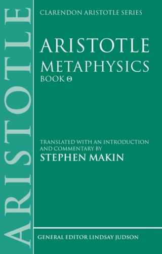 表紙画像: Aristotle: Metaphysics Theta 1st edition 9780198751076