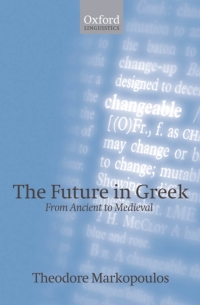 Imagen de portada: The Future in Greek 9780199539857