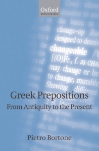 Omslagafbeelding: Greek Prepositions 9780199556854