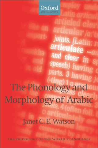 صورة الغلاف: The Phonology and Morphology of Arabic 9780199226696