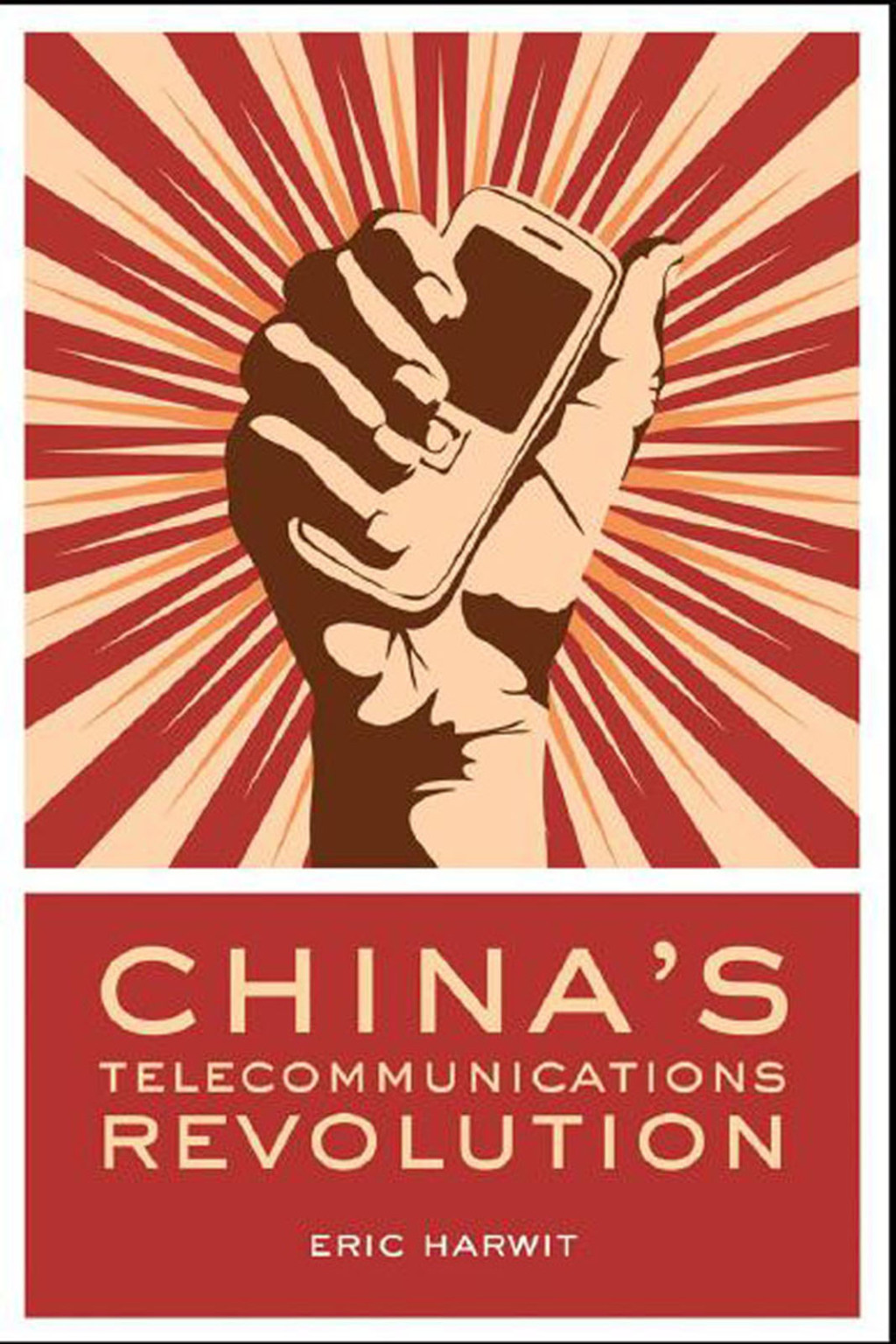 China’s Telecommunications Revolution