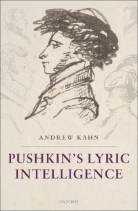 Immagine di copertina: Pushkin's Lyric Intelligence 9780199654338