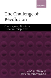 Imagen de portada: The Challenge of Revolution 9780199241507