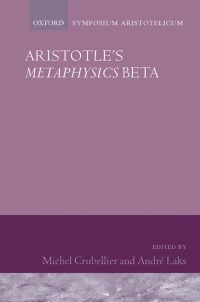 Cover image: Aristotle's Metaphysics Beta 1st edition 9780199546770