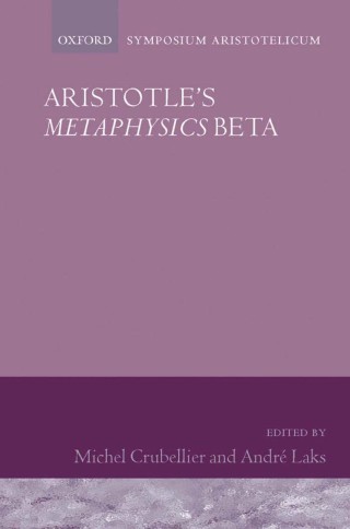 Cover image: Aristotle's Metaphysics Beta 1st edition 9780199546770