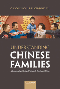Cover image: Understanding Chinese Families 9780199578092