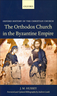 Immagine di copertina: The Orthodox Church in the Byzantine Empire 9780199582761