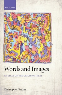 Cover image: Words and Images 9780199684748