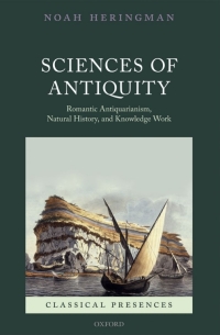 Cover image: Sciences of Antiquity 9780199556915