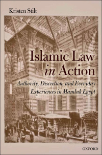 Cover image: Islamic Law in Action 9780199602438