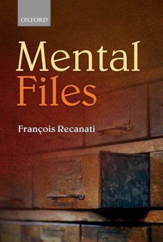 Cover image: Mental Files 9780199659982