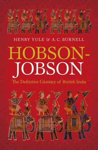 Titelbild: Hobson-Jobson 9780191645839