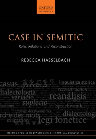 Cover image: Time: Language, Cognition & Reality 1st edition 9780199671809