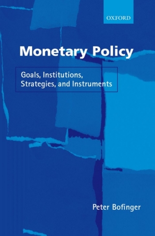 Cover image: Monetary Policy 1st edition 9780199240579