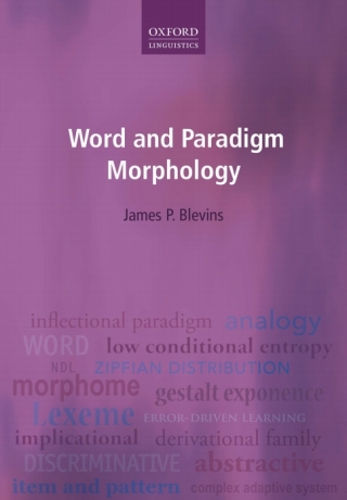 Cover image: Word and Paradigm Morphology 9780199593545