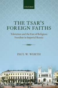 Omslagafbeelding: The Tsar's Foreign Faiths 9780199591770