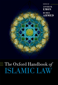 Cover image: The Oxford Handbook of Islamic Law 1st edition 9780199679010