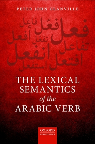 Cover image: The Lexical Semantics of the Arabic Verb 9780198792741