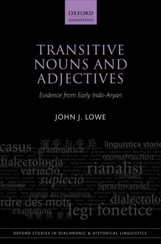 表紙画像: Transitive Nouns and Adjectives 9780198793571