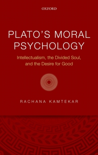 Cover image: Plato's Moral Psychology 9780198798446