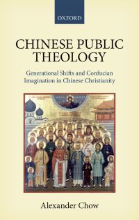 Titelbild: Chinese Public Theology 9780198808695