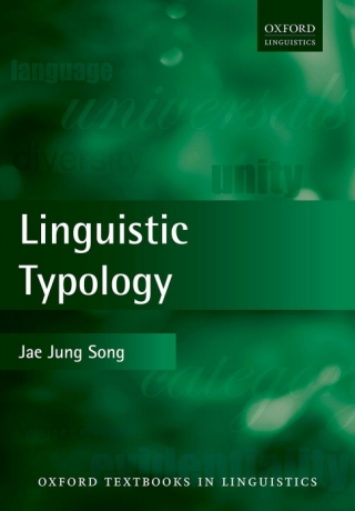 Cover image: Linguistic Typology 9780199677092