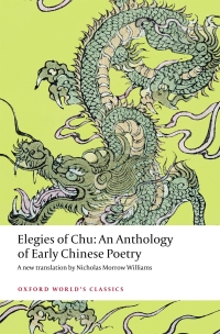 Cover image: Elegies of Chu 9780198818311