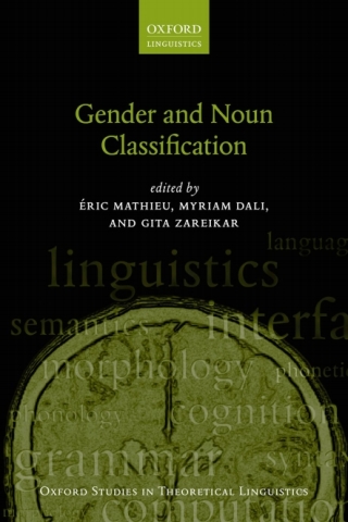 表紙画像: Gender and Noun Classification 1st edition 9780198828105