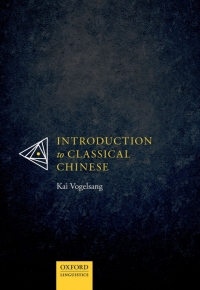 Cover image: Introduction to Classical Chinese 9780198834984