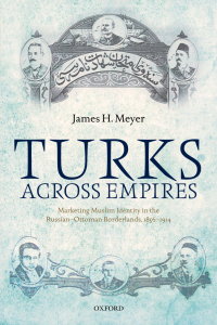 Cover image: Turks Across Empires 9780191038259