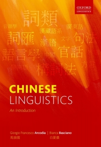 Imagen de portada: Chinese Linguistics 9780198847847