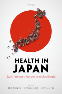 Cover image: Health in Japan 1st edition 9780198848134