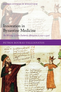 Cover image: Innovation in Byzantine Medicine 1st edition 9780198850687