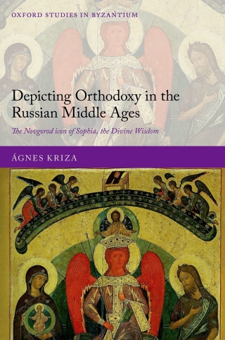 Cover image: Depicting Orthodoxy in the Russian Middle Ages 9780198854302