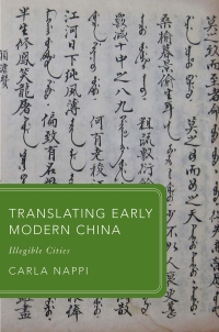 Cover image: Translating Early Modern China 9780198866398
