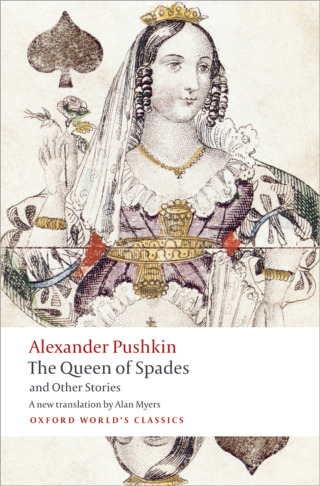 Cover image: The Queen of Spades and Other Stories 9780199538652