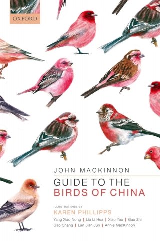 表紙画像: Guide to the Birds of China 2nd edition 9780192893666
