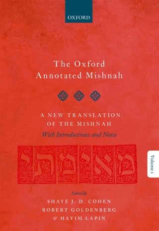 Imagen de portada: The Oxford Annotated Mishnah 9780192846143
