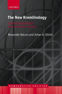 Cover image: The New Kremlinology 1st edition 9780192896193