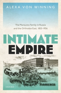 表紙画像: Intimate Empire 1st edition 9780192844415