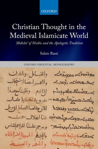 Cover image: Christian Thought in the Medieval Islamicate World 9780192846761