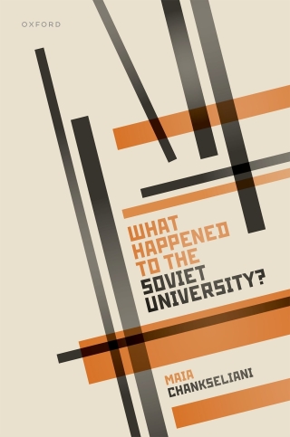 Cover image: What Happened to the Soviet University? 9780192849847