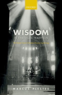 Cover image: Wisdom in Christian Tradition 9780192677921