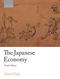 Cover image: The Japanese Economy 4th edition 9780192865342